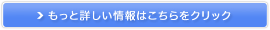 ۂ菗̌k ۂ፥̔TCg
